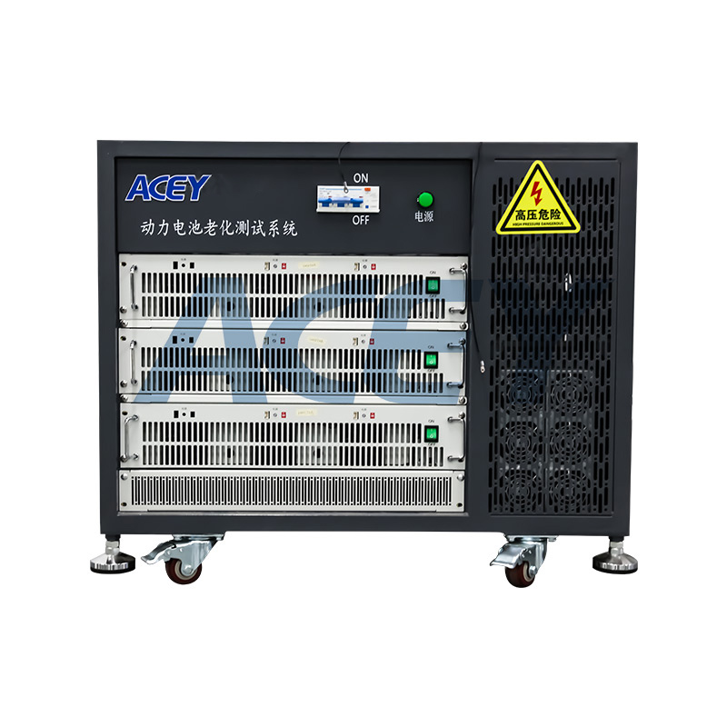 battery charge discharge test equipment