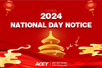 2024 National Day Holiday Notice!